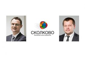 SKOLKOVO: SKOLKOVO Business School Enhances Academic Unit